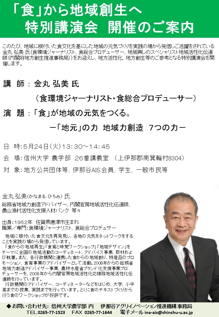 タイトルなし