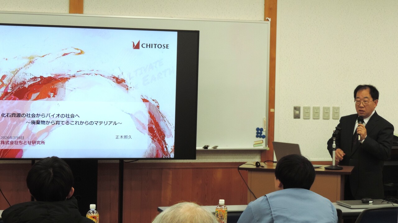 　　　　　　勉強会の様子(4)