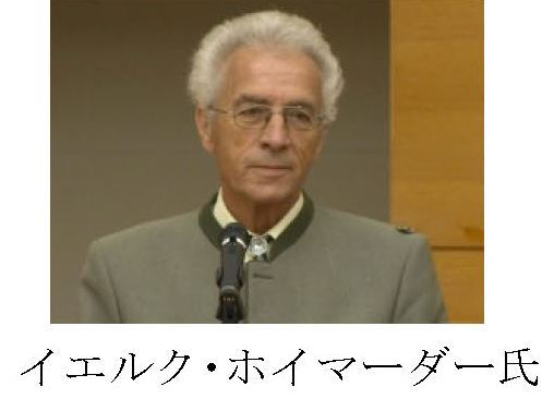 タイトルなし