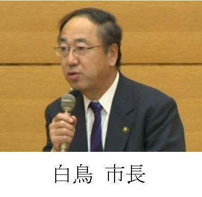 タイトルなし