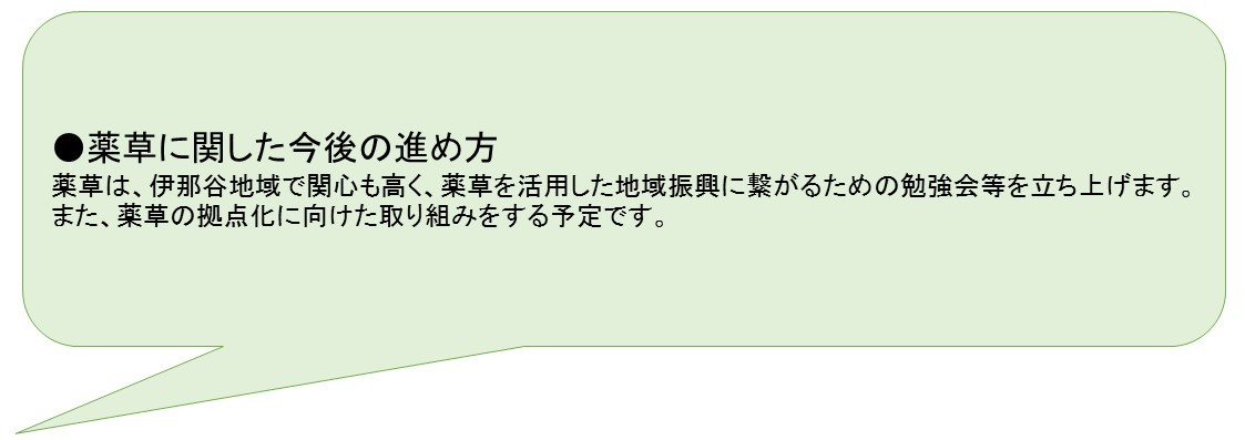 タイトルなし
