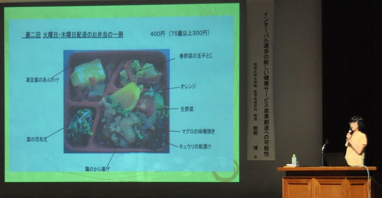 タイトルなし