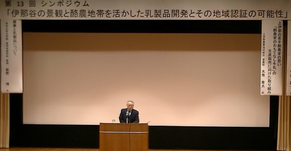 タイトルなし