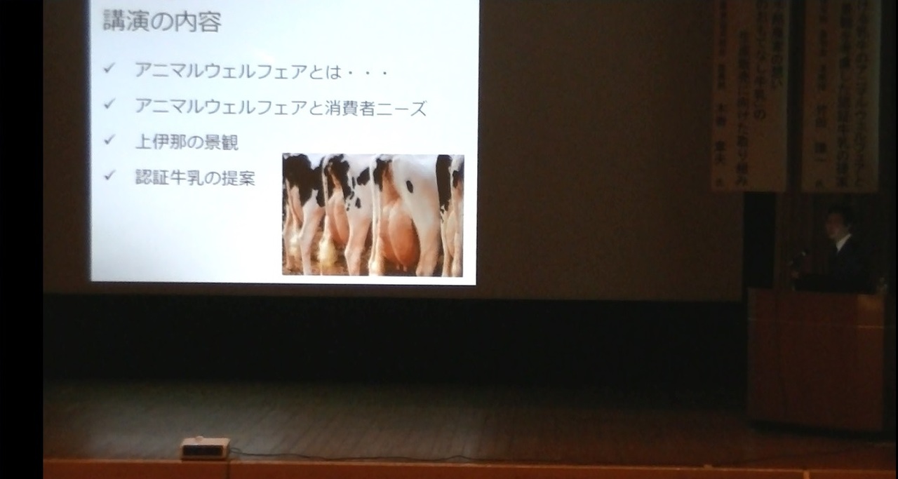タイトルなし