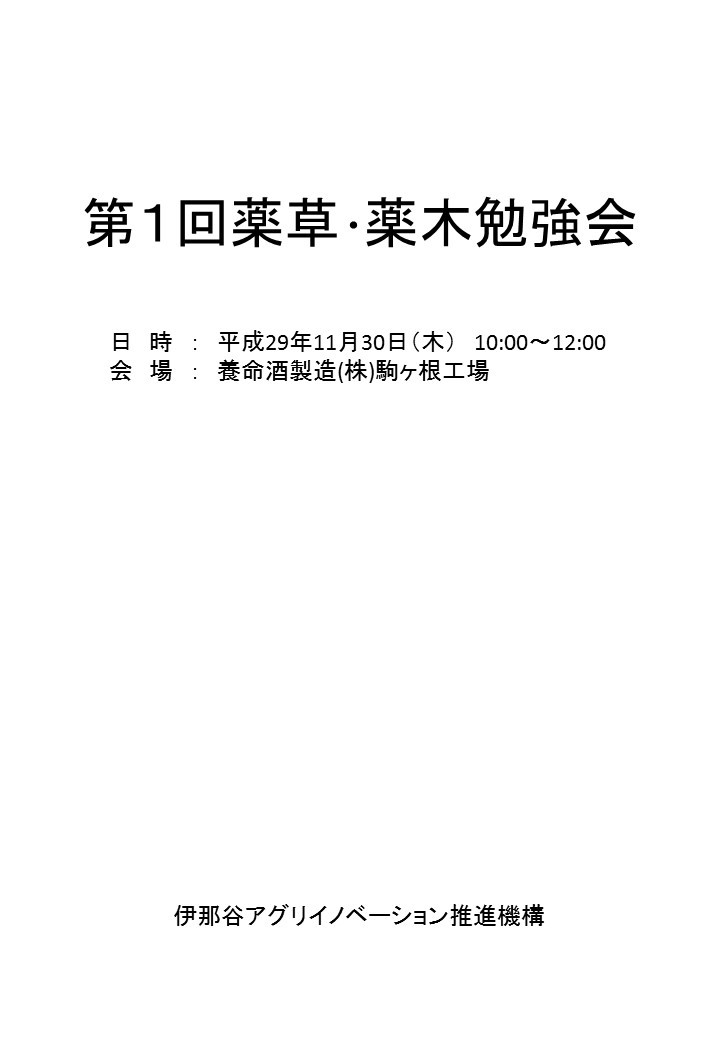 タイトルなし