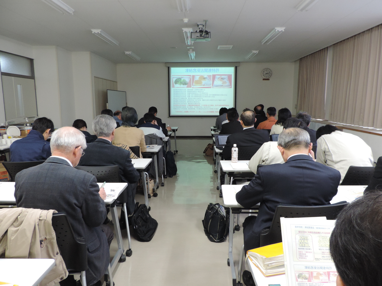 　　　  　　　　　勉強会の様子(2)