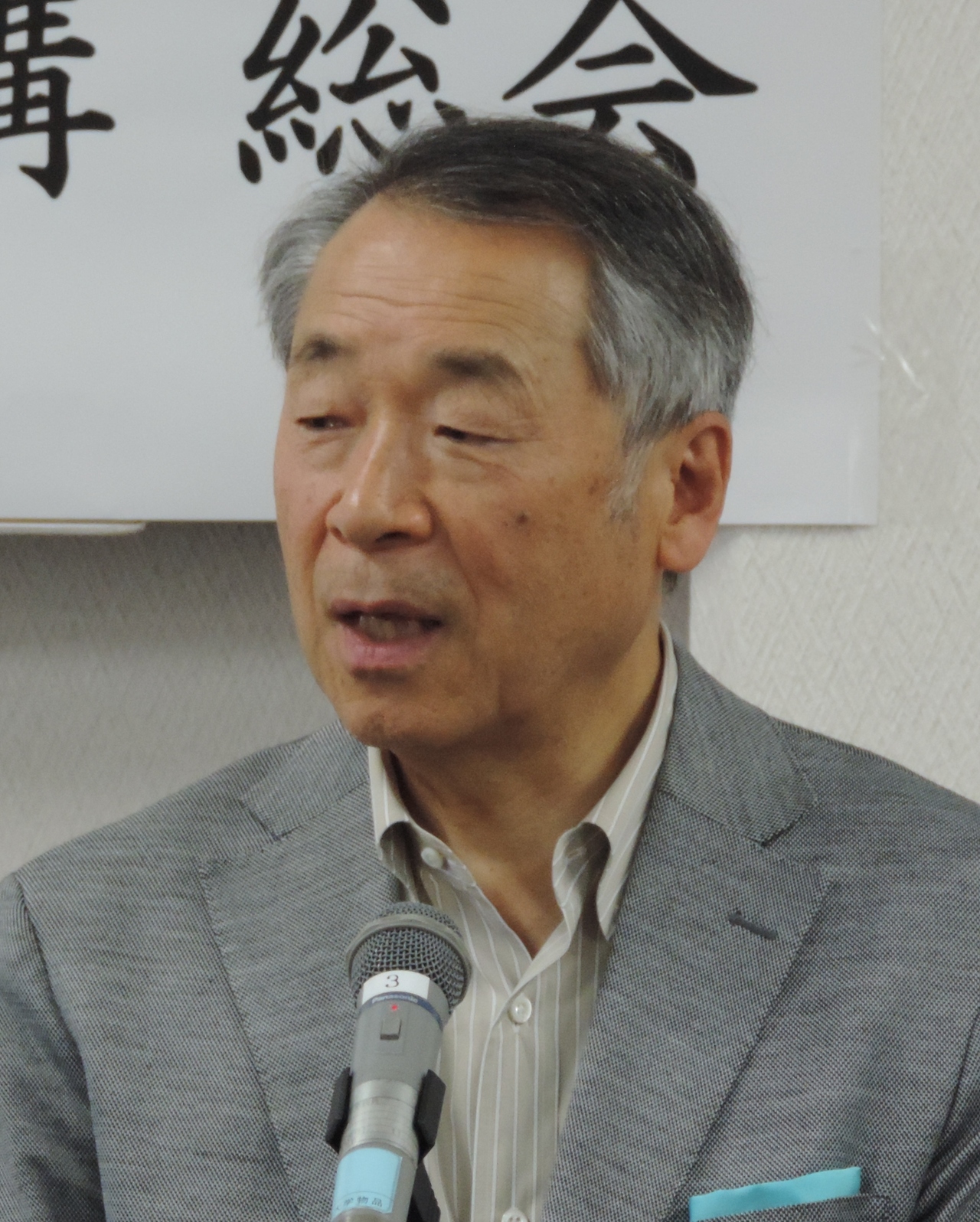 　　　　向山機構長