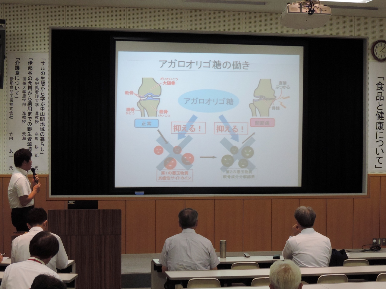 タイトルなし
