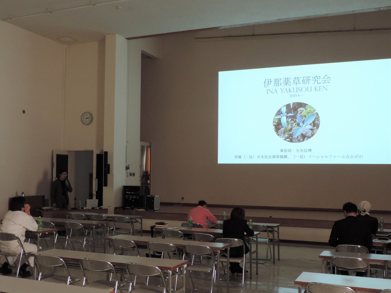 　　　　　　勉強会の様子(4)