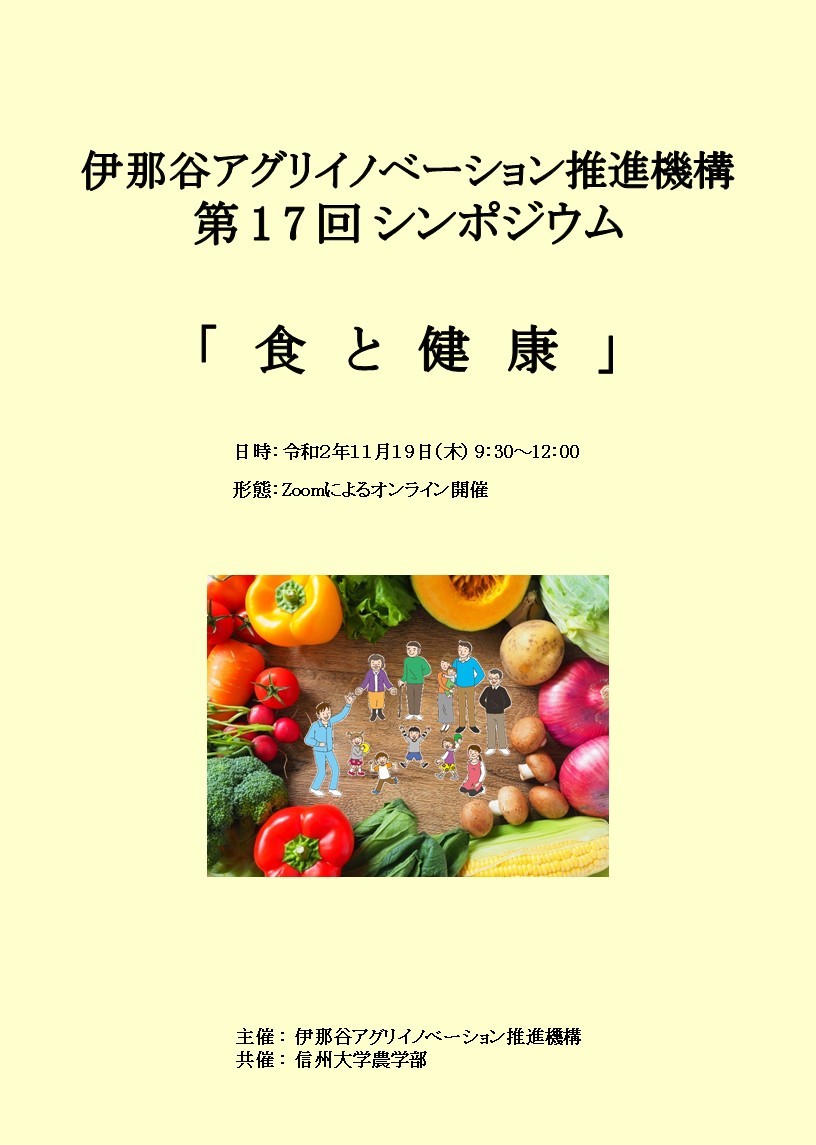 タイトルなし