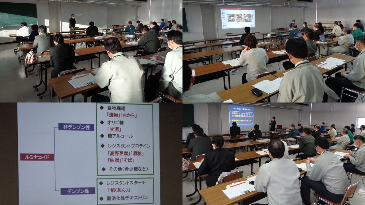 　　　　　　 勉強会の様子
