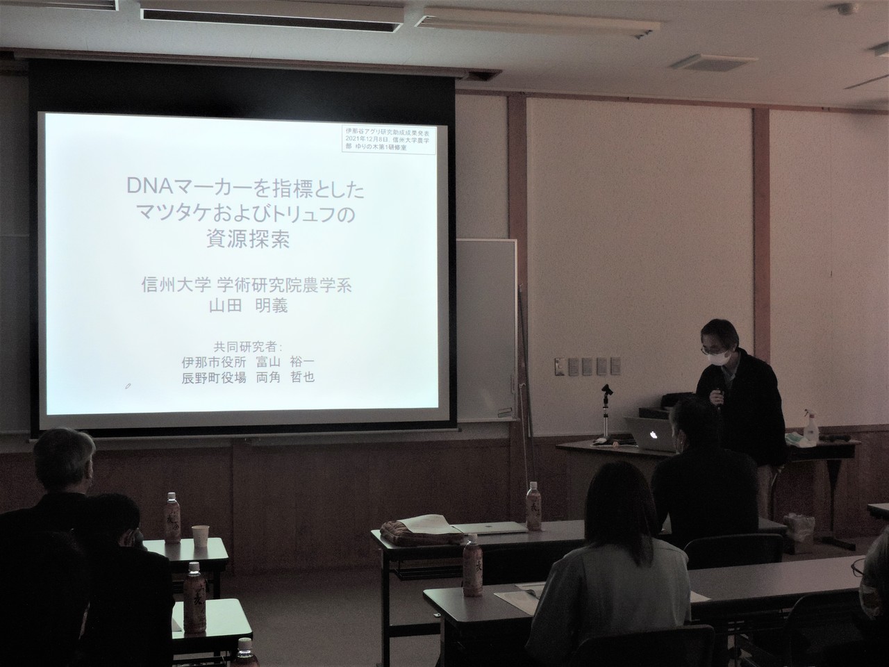 　　　　　　　当日の様子(3)