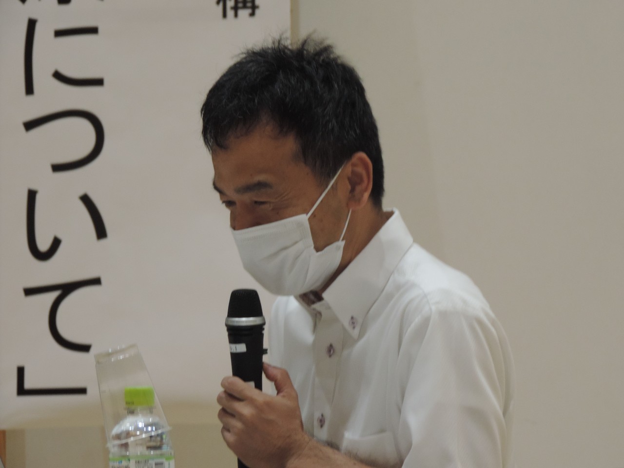 タイトルなし