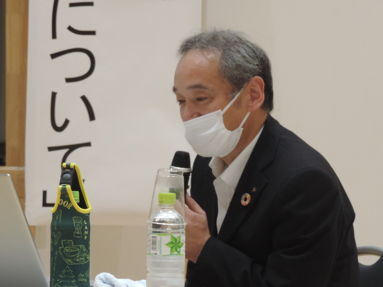 タイトルなし