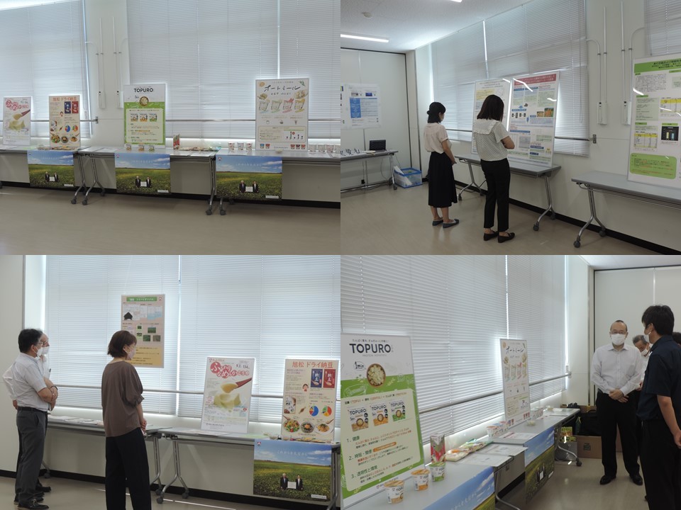 　　　　　　　展示の様子(2)