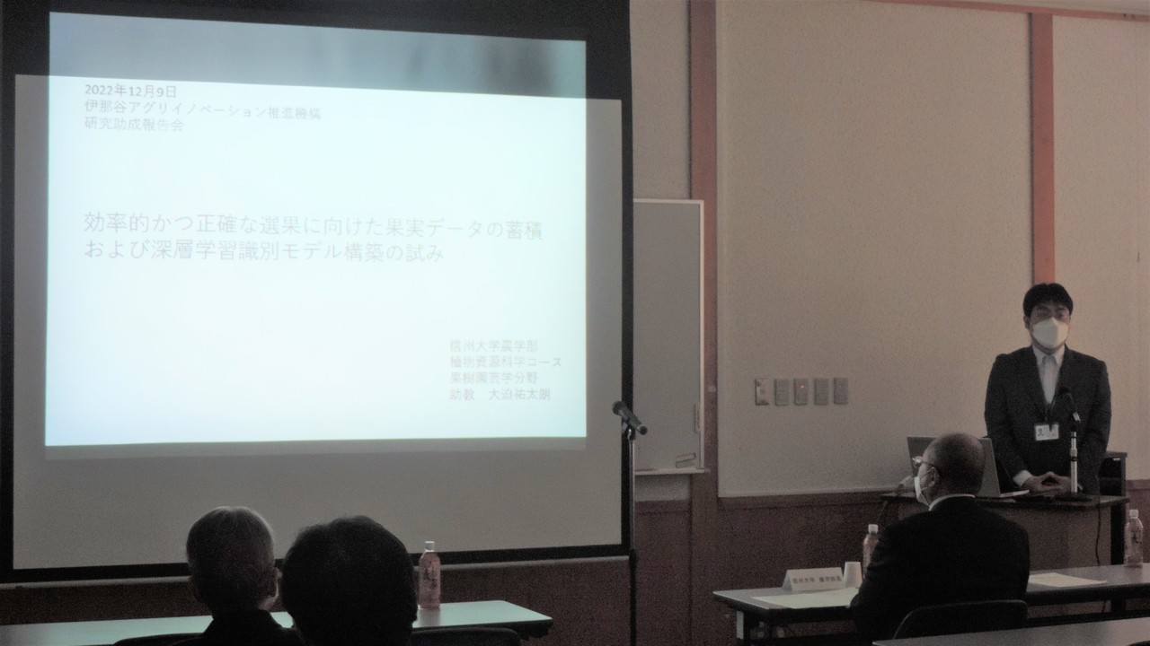 　　　　　　当日の様子(2)