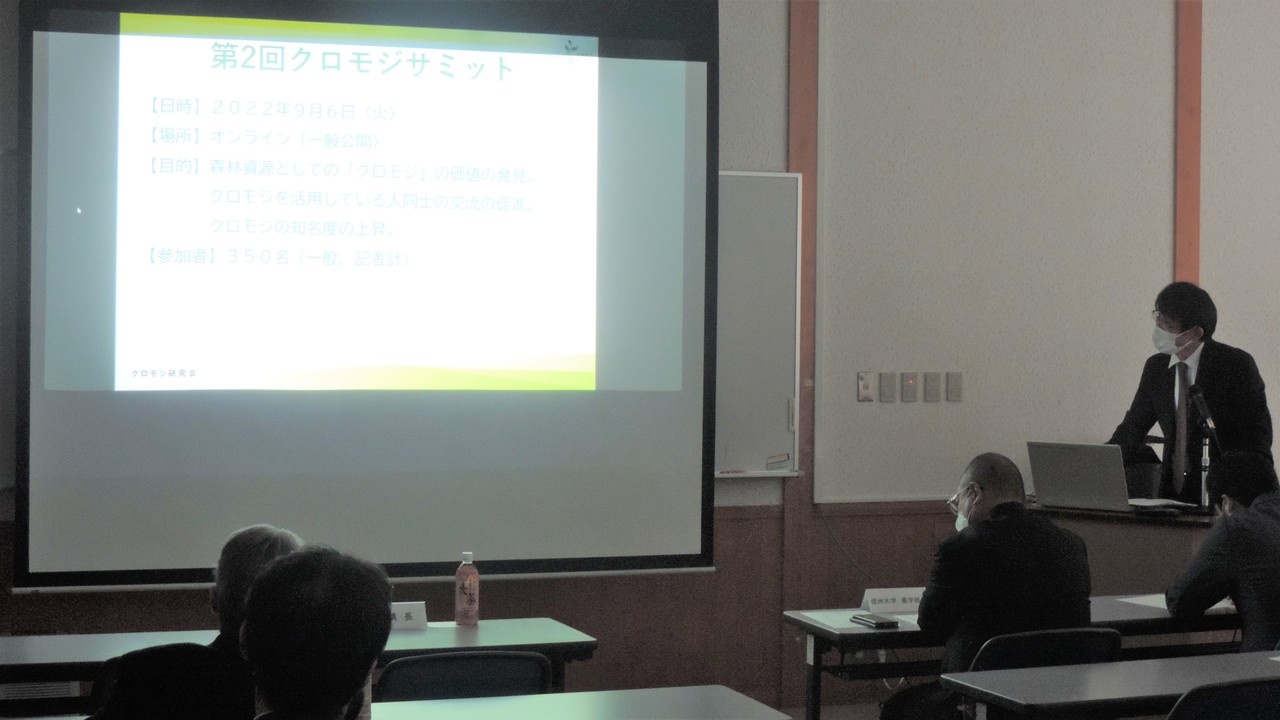 　　　　　　当日の様子(4)
