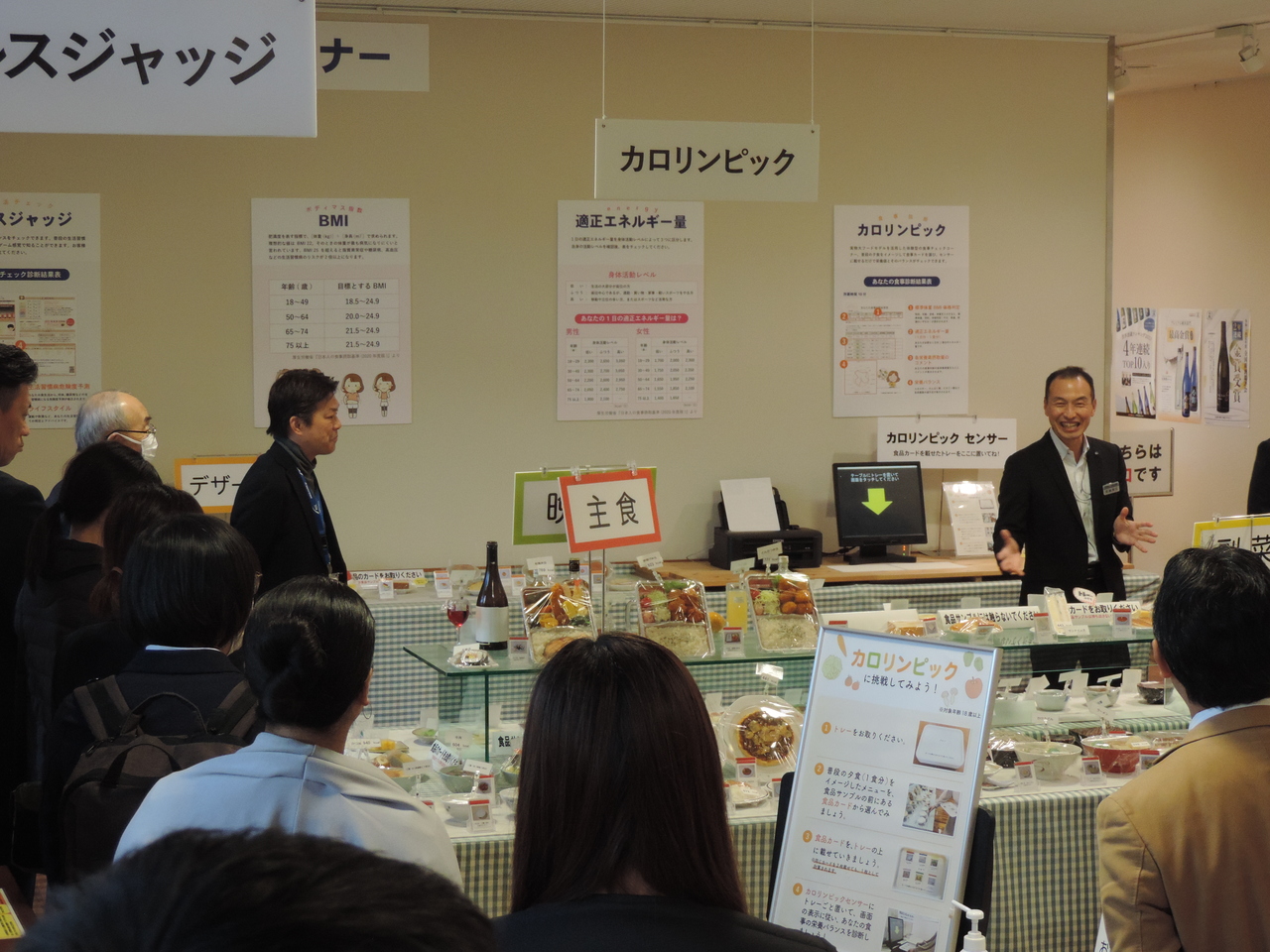 　　　伊那食品工業株式会社にて(1)