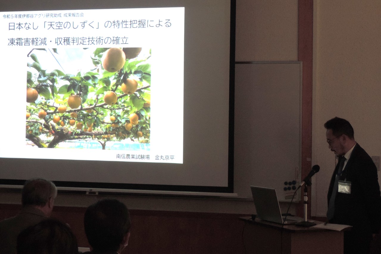 　　　　　　　当日の様子(1)