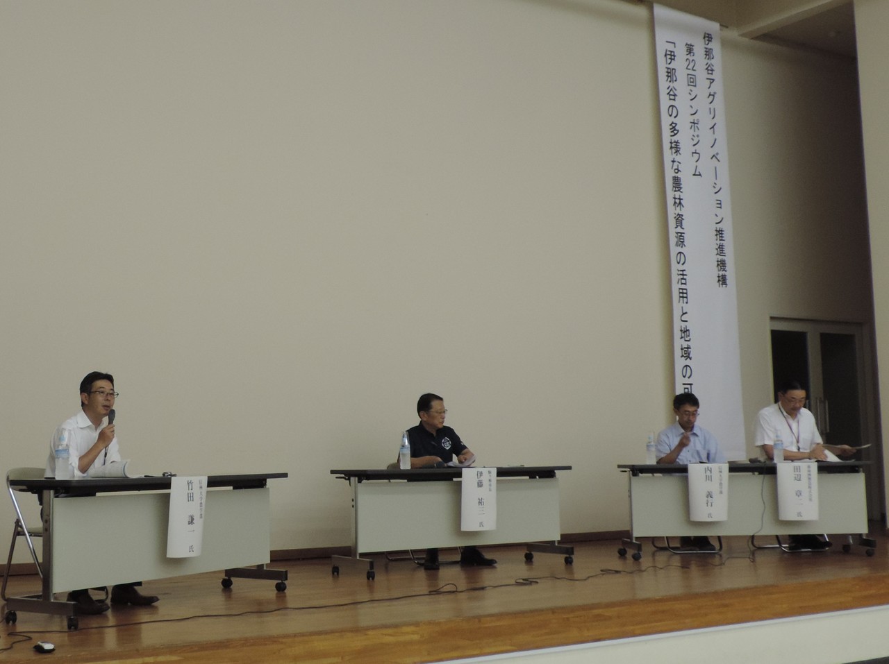 タイトルなし