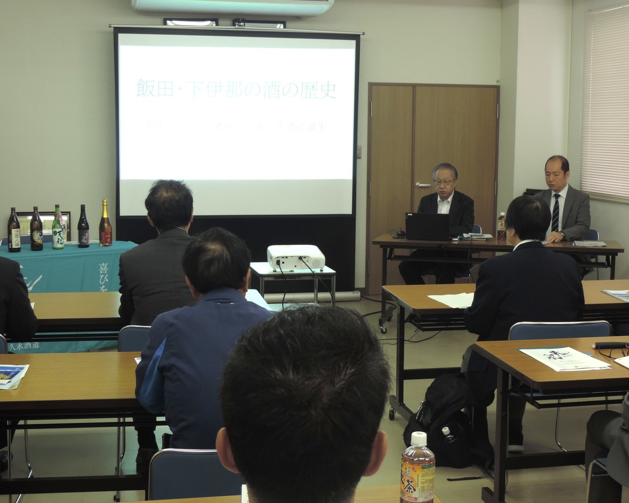  　　　喜久水酒造株式会社にて(1)